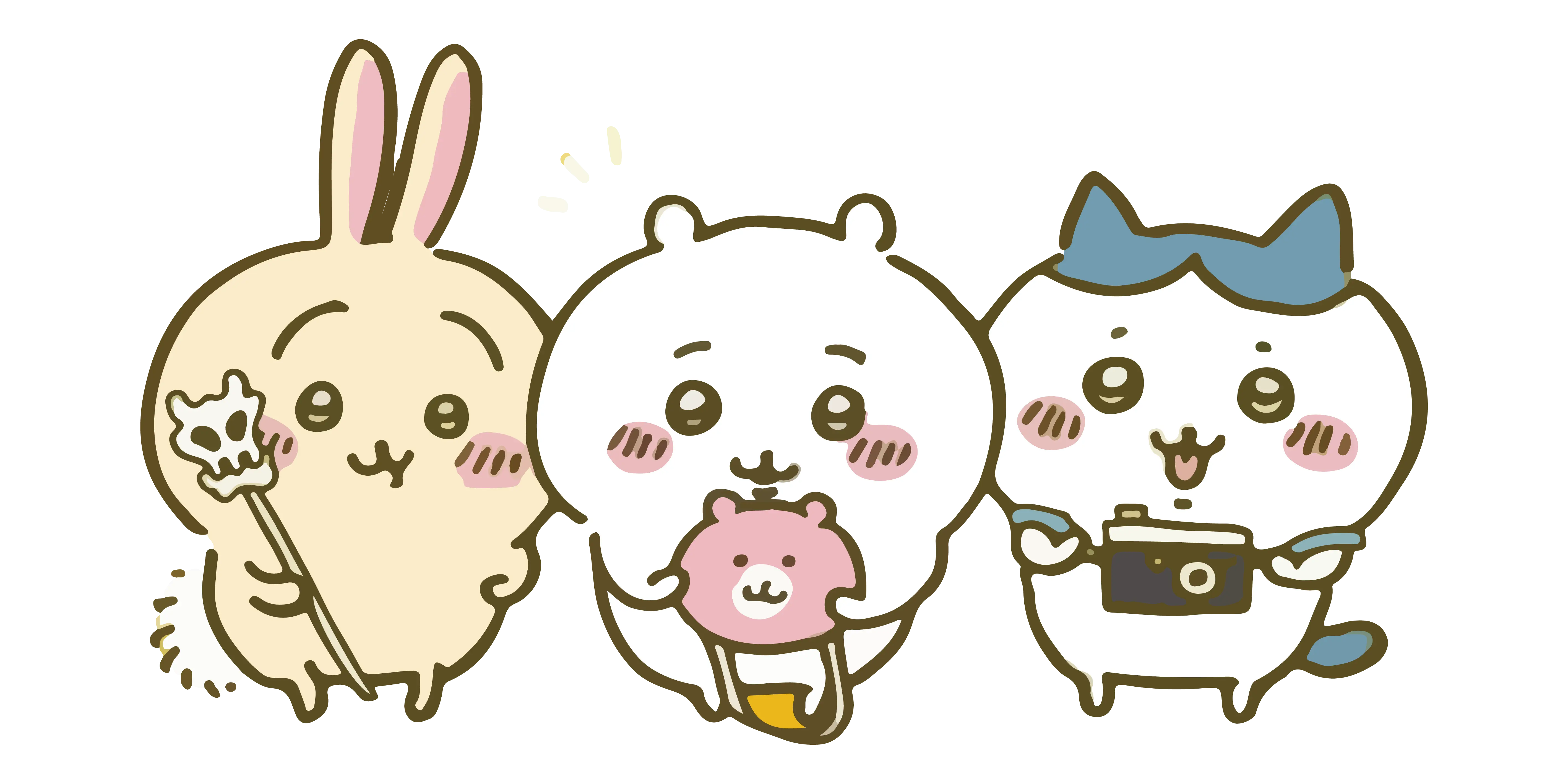Chiikawa