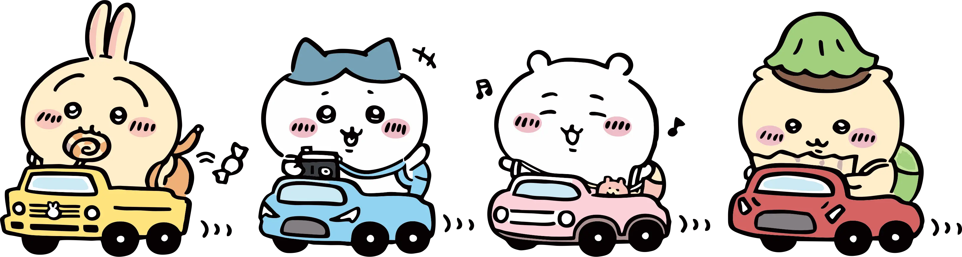 Chiikawa 4 things